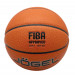 Мяч баскетбольный Jogel FIBA JB-1000 ELITE №7 75_75