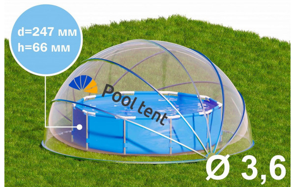 Круглый купольный тент павильон d360см Pool Tent для бассейнов и СПА PT360-B синий 600_380