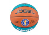 Мяч баскетбольный Jogel JB-1000 ECOBALL 2.0 №7