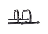 Упоры Lebert Parallettes LFI-PARA-Black