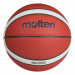 Мяч баскетбольный Molten FIBA Approved B65G3850 р.5 75_75