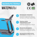 Беговая дорожка полукоммерческая Oxygen Fitness PALLADIUM TFT PRO 75_75