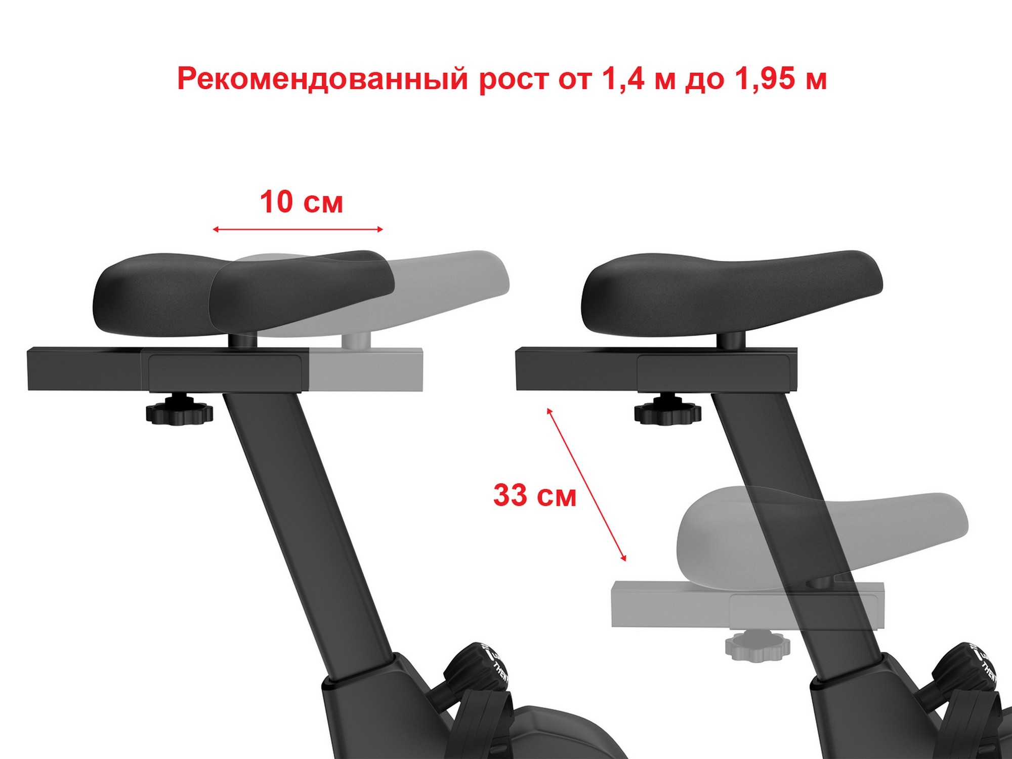 Велотренажер UnixFit BL-390E 2000_1500