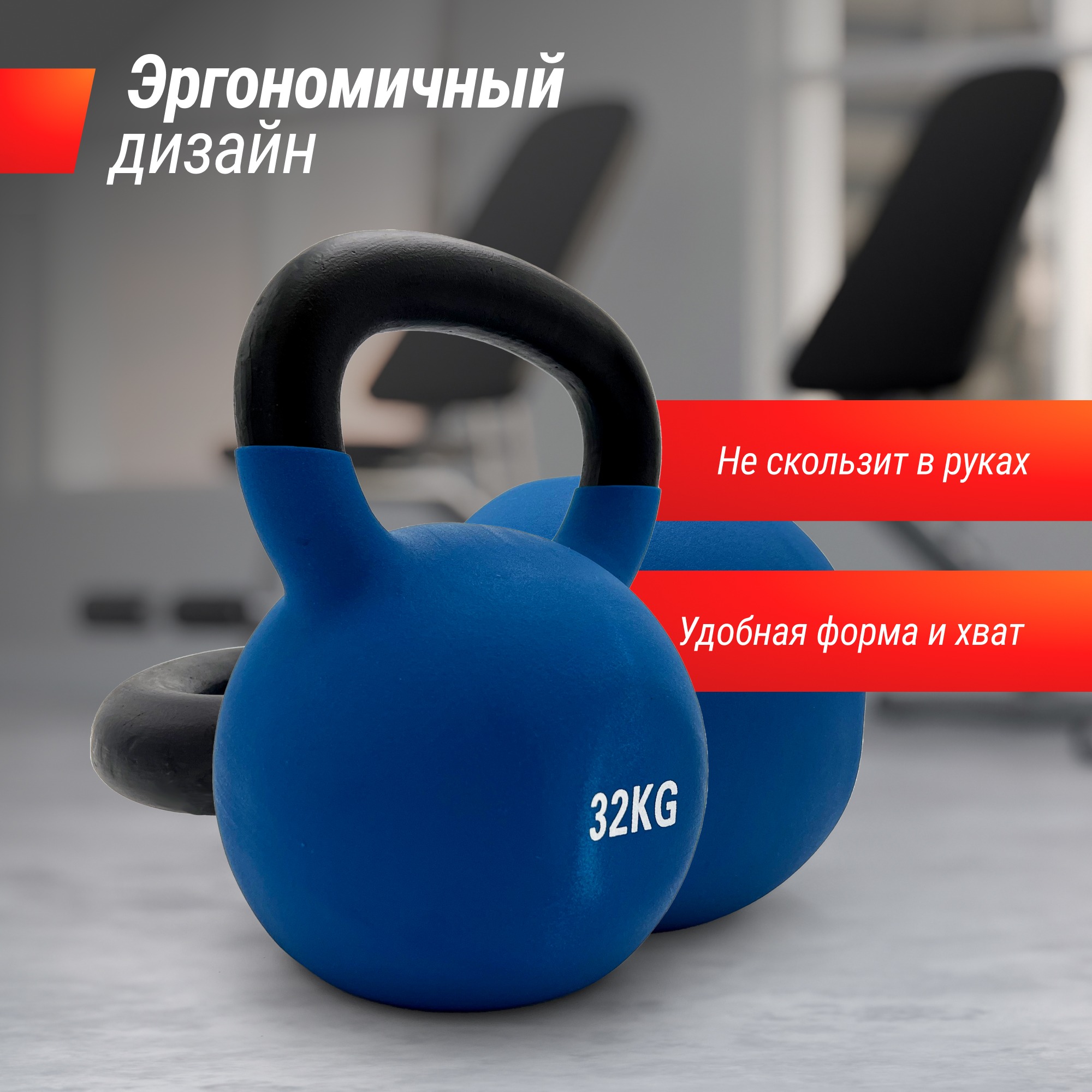 Гиря виниловая 32 кг UnixFit KBVIN32BL Blue 2000_2000