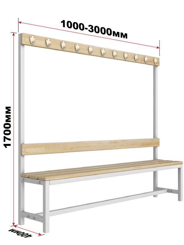 Скамейка для раздевалки c вешалкой односторонняя разборная, 250см Glav 10.010-2500 600_800