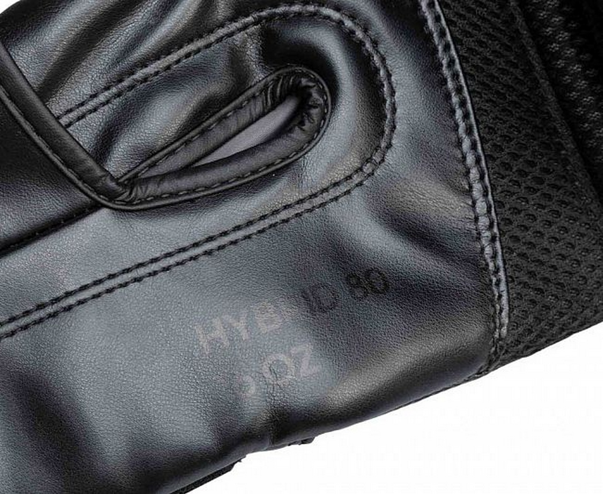 Перчатки боксерские Adidas Hybrid 80 adiH80 черный 1200_982