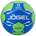 Мяч гандбольный Jogel Amigo №0 120_120
